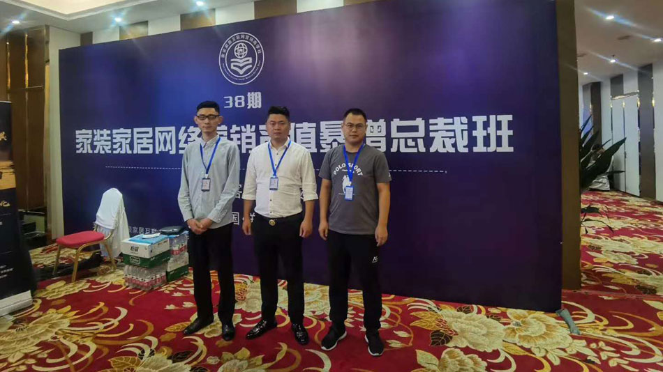 迪拜大鸡巴变态操逼楚航集团郑州学习日志